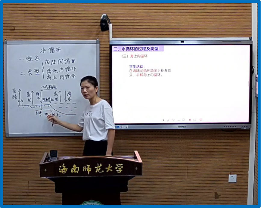立足教学基本功，以赛促学绽芳华