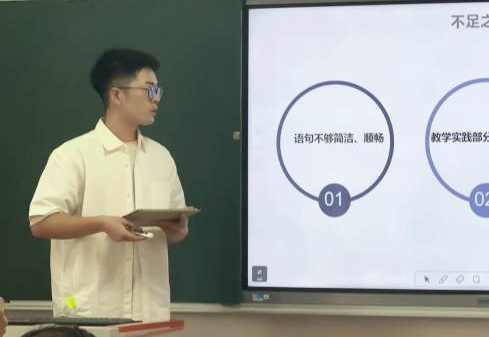 我院开展2024年春季学期学科教学（美术）专业硕士学位论文答辩会