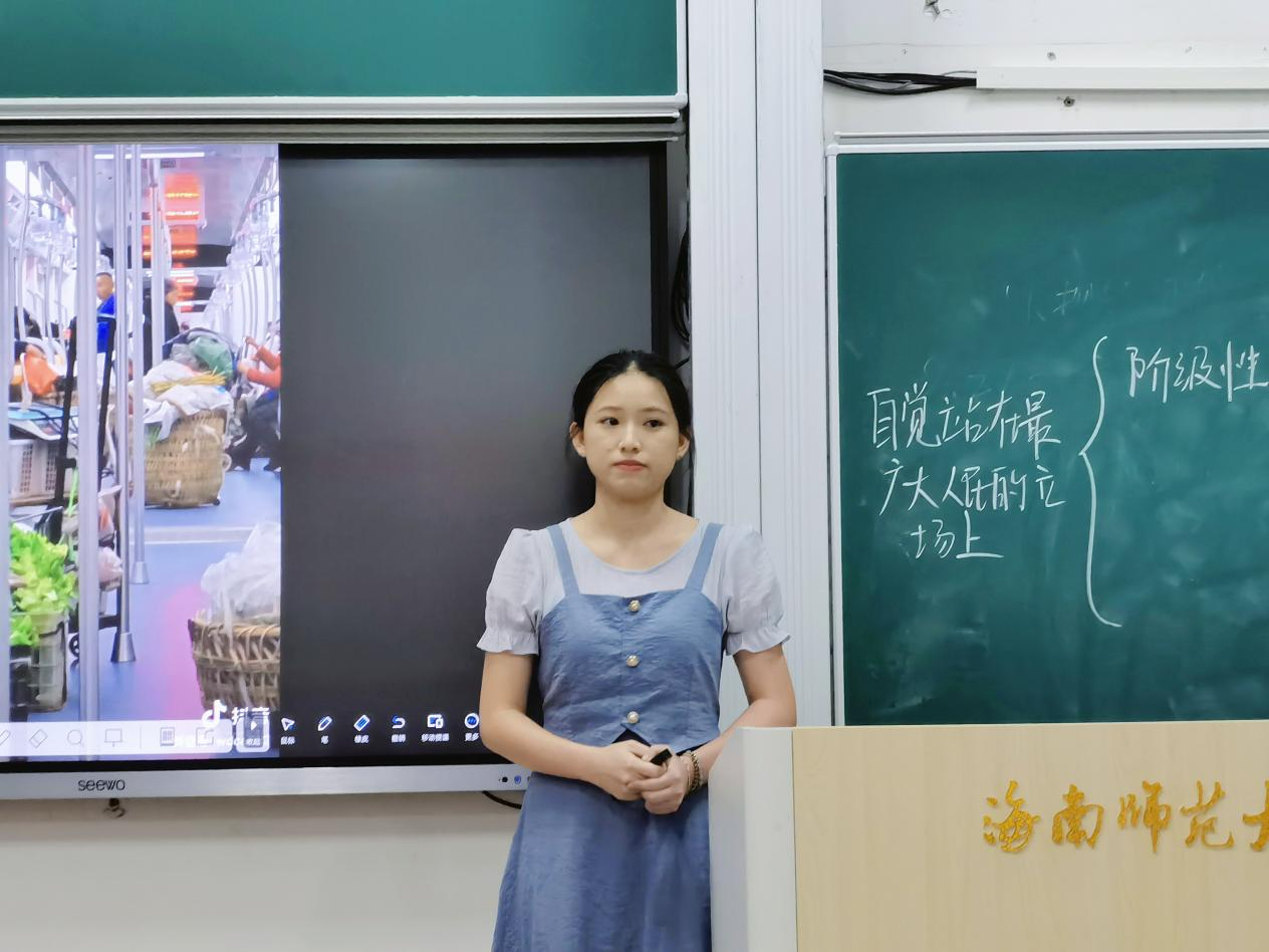 学科思政开展“华文杯”教学技能展示预选活动