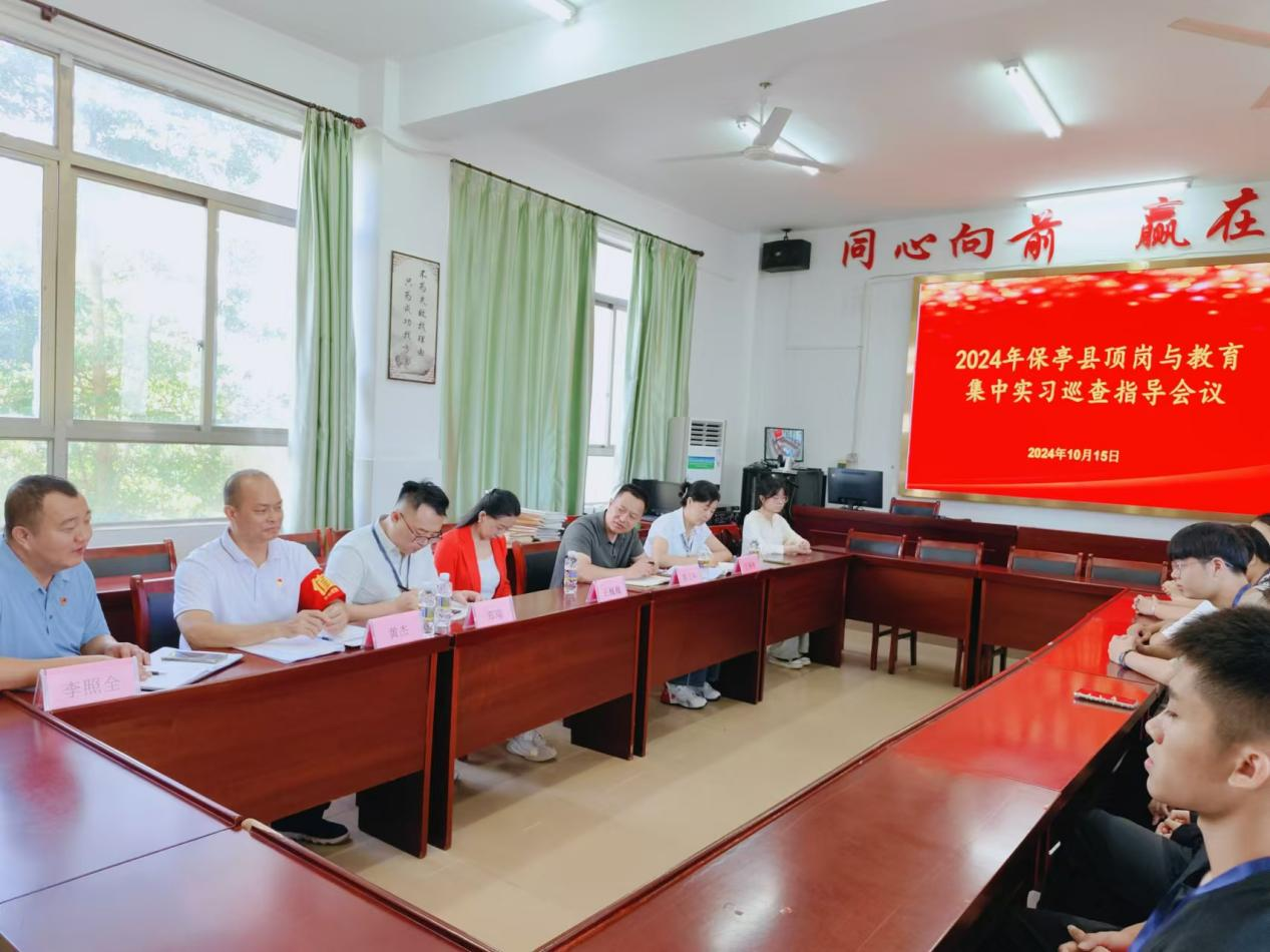 以巡查促规范  以规范促质量