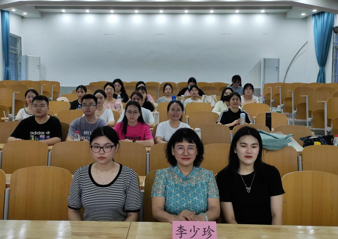 我院学科教学（语文）开展“名师进课堂”学术月系列活动（四）