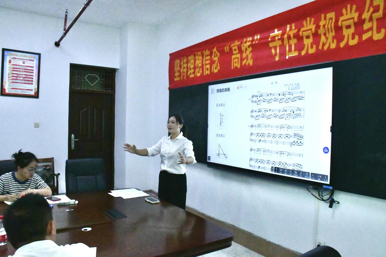 我院举办第十三届青年教师教学大赛学院选拔赛