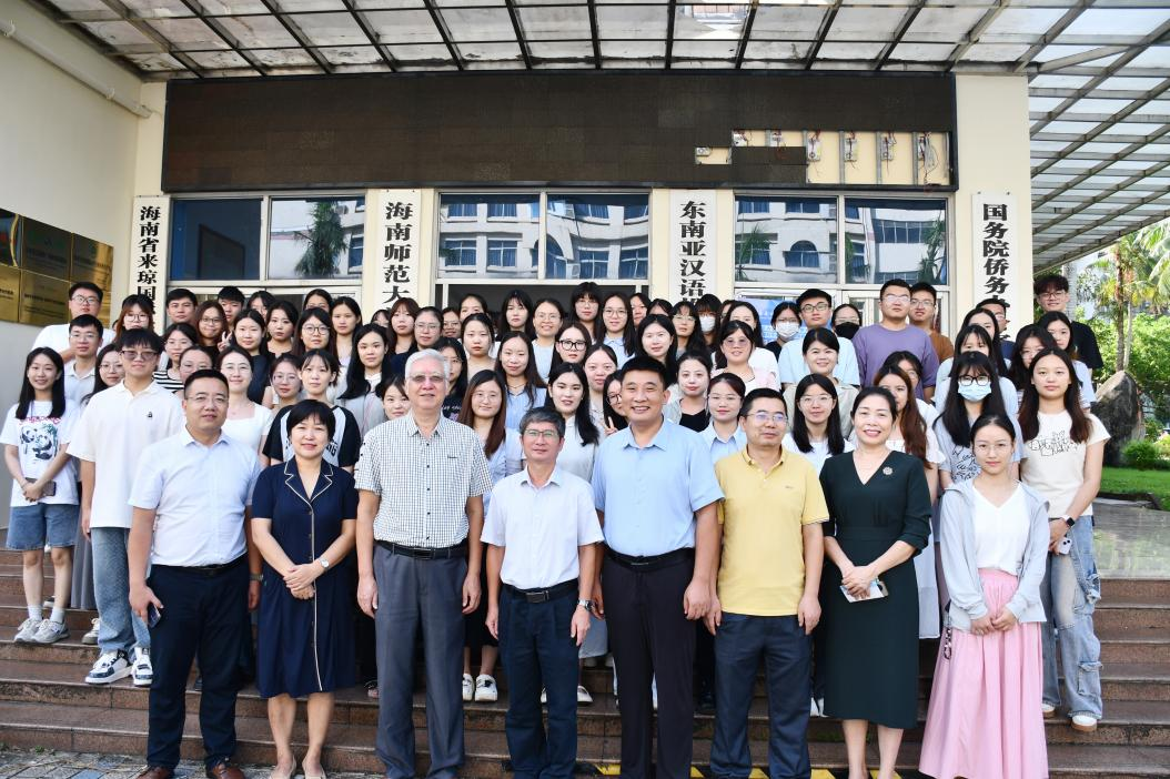 教师教育学院学科教学（语文）教育硕士 首届研究生学术论坛圆满召开