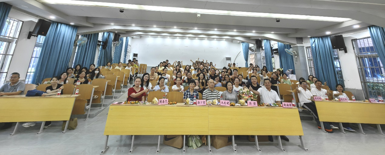 岁月映初心  荣休敬韶华 ——海南师范大学教师教育学院举行2024年荣休仪式