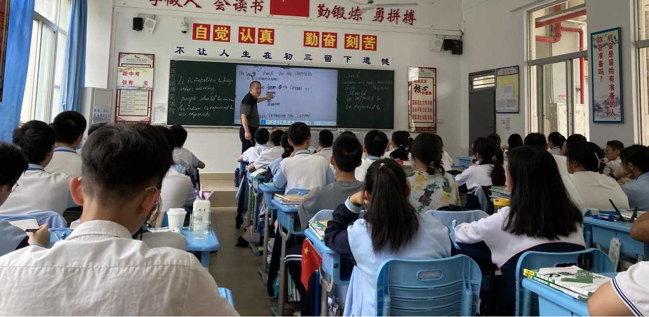 王蓉、李欣参加“初中英语教研协作共同体”海师附中教研活动