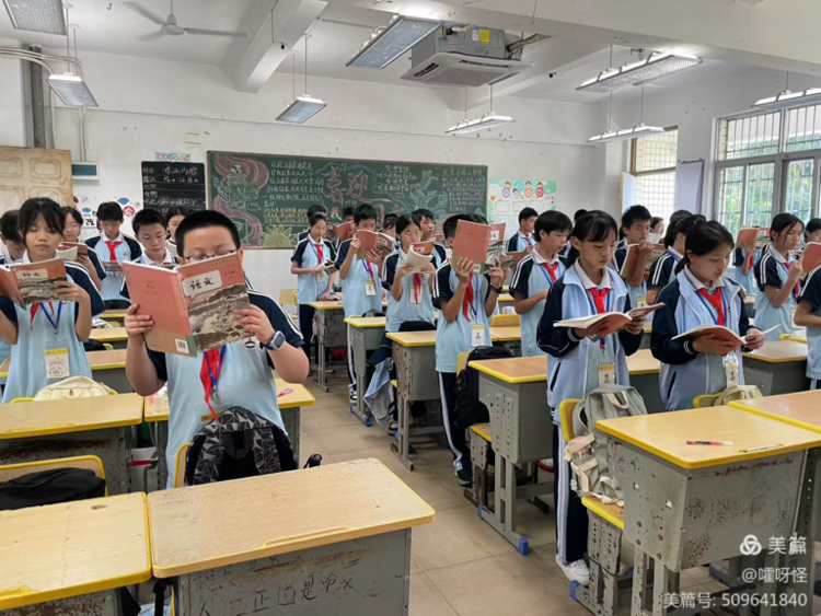 ——琼山中学实习第四周