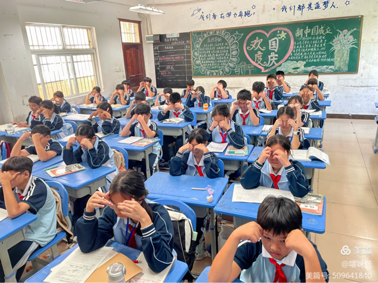 ——琼山中学实习第四周