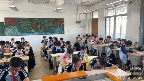 ——琼山中学实习第四周