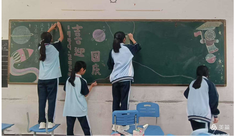 ——琼山中学实习第四周