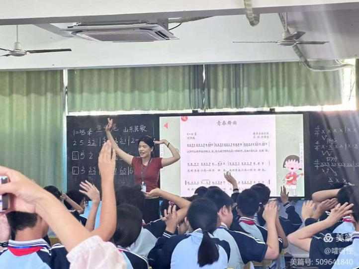 ——琼山中学实习第四周