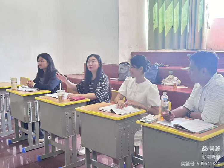 ——琼山中学实习第四周