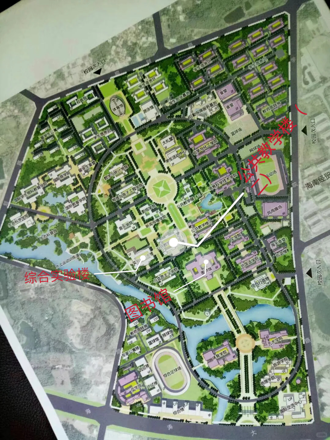 关于我校2023年12月普通话水平测试的补充公告