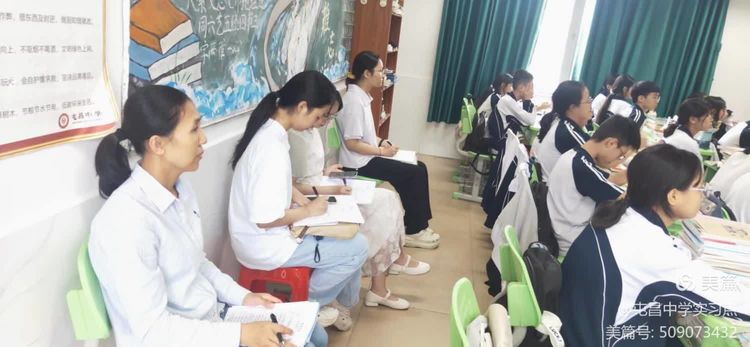 解码生命奥秘，领略生物教学的实验魅力 ——屯昌中学生物组第四周实习总结