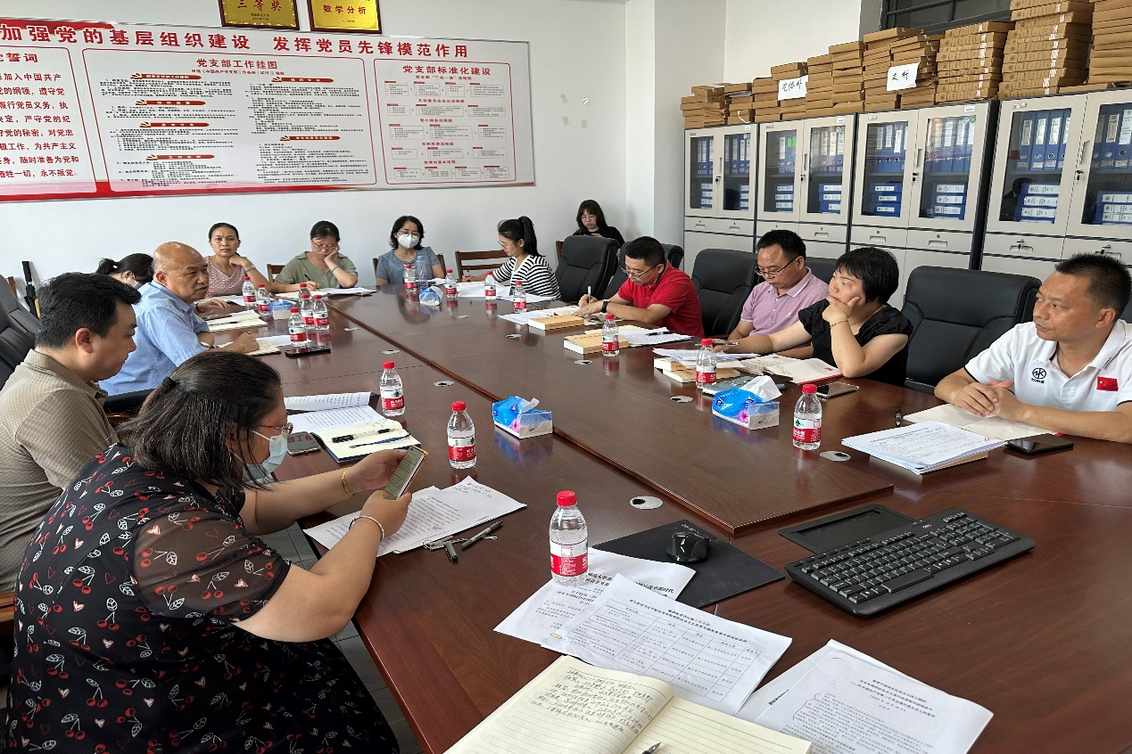 我院教工党支部举行学习贯彻习近平新时代中国特色社会主义思想主题教育读书班启动仪式