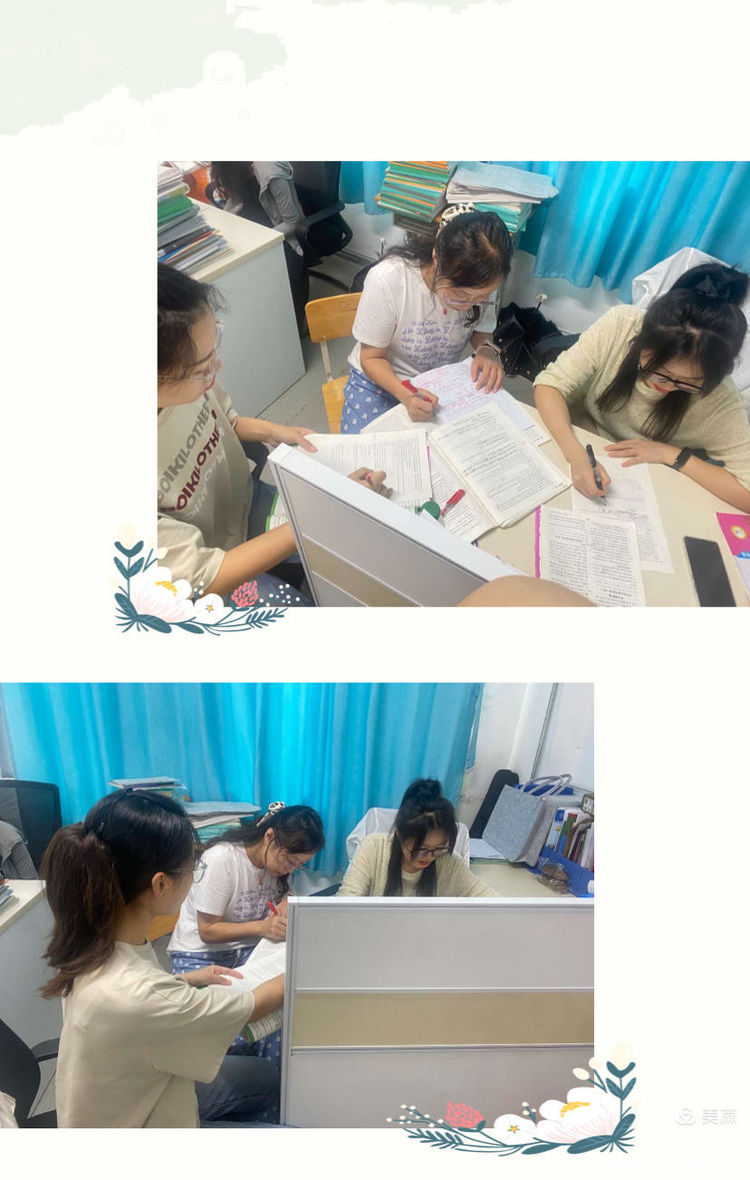 悟素养之真，研教学之道 ——中国人民大学附属中学三亚学校第四周实习周记（9.23-9.29