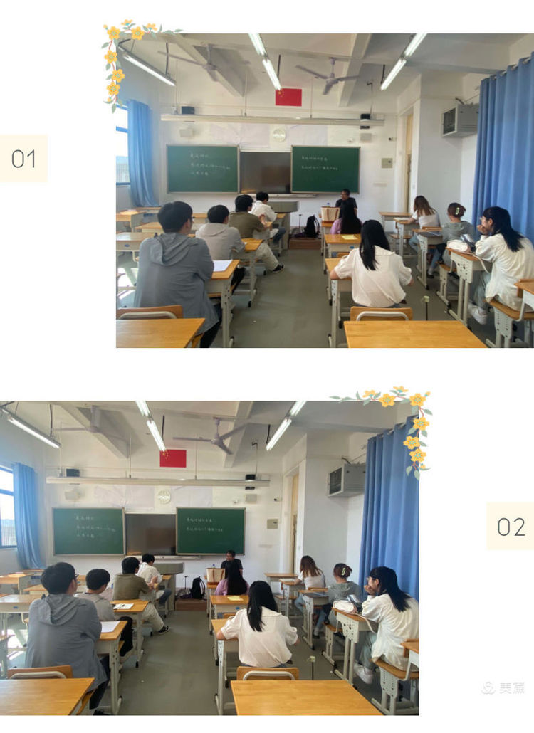 悟素养之真，研教学之道 ——中国人民大学附属中学三亚学校第四周实习周记（9.23-9.29