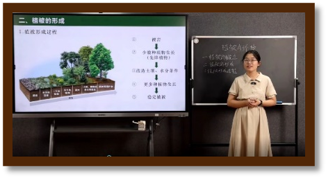 我院2023级学科（地理）研究生在全国竞赛中斩获佳绩
