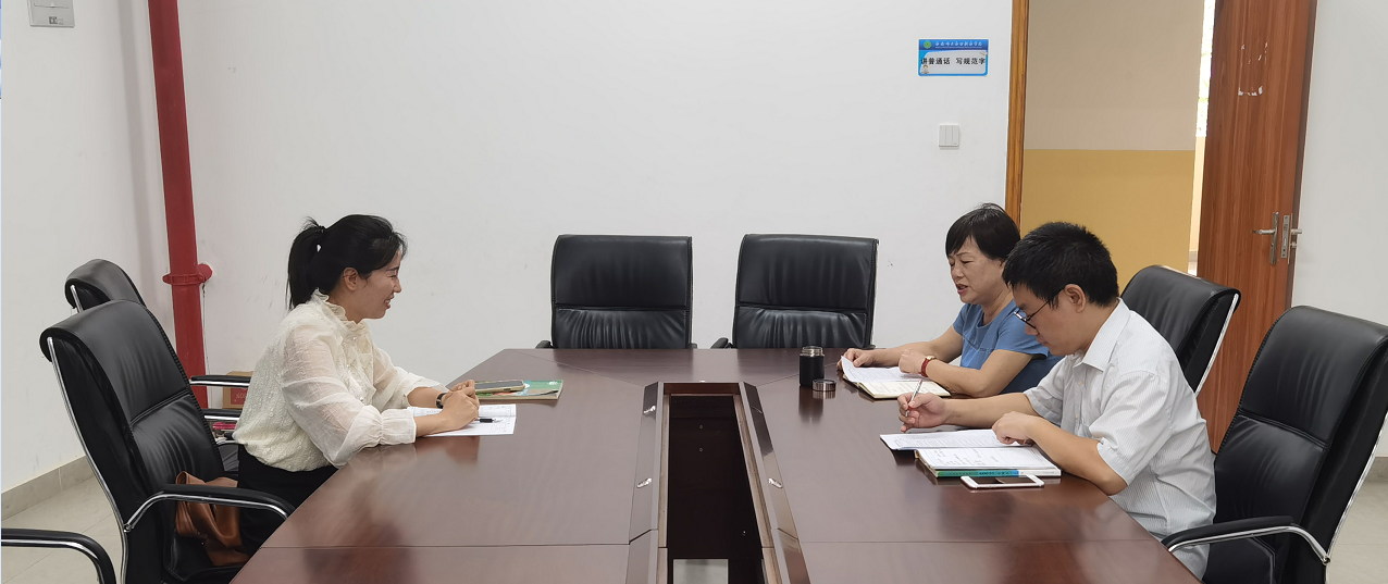 “教授博士团队服务基础教育”项目之推海南师大海口新海学校生物学科活动纪要（五）