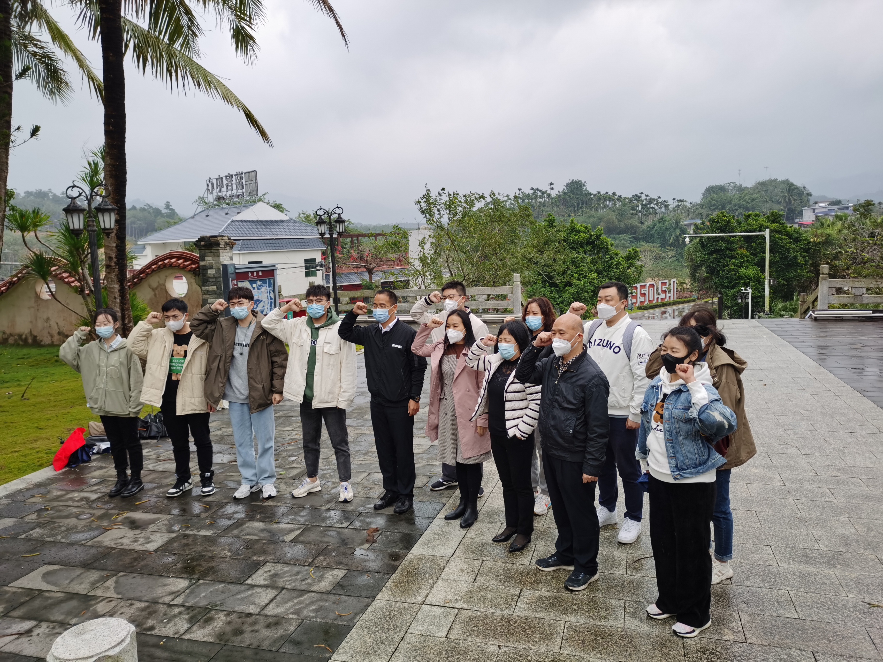 学院工会组织教职工赴母瑞山开展红色教育活动