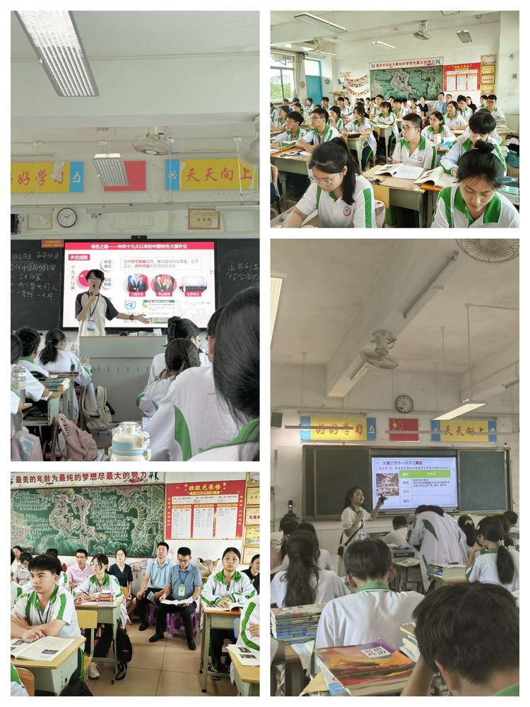 璞玉试锋芒 课堂蕴芬芳 ——嘉积二中全体实习生汇报课活动纪实