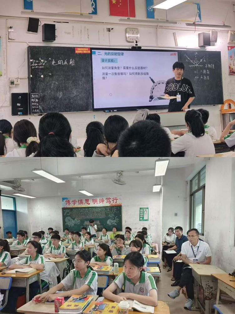 璞玉试锋芒 课堂蕴芬芳 ——嘉积二中全体实习生汇报课活动纪实