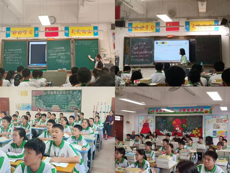 璞玉试锋芒 课堂蕴芬芳 ——嘉积二中全体实习生汇报课活动纪实