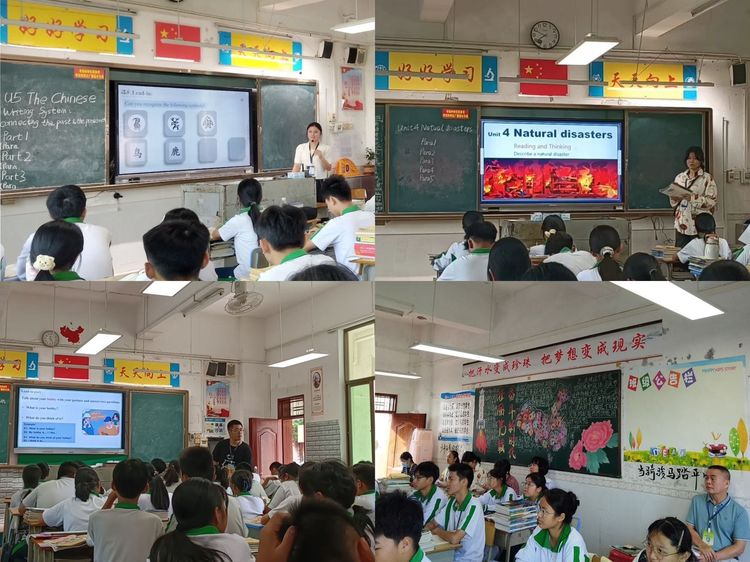璞玉试锋芒 课堂蕴芬芳 ——嘉积二中全体实习生汇报课活动纪实