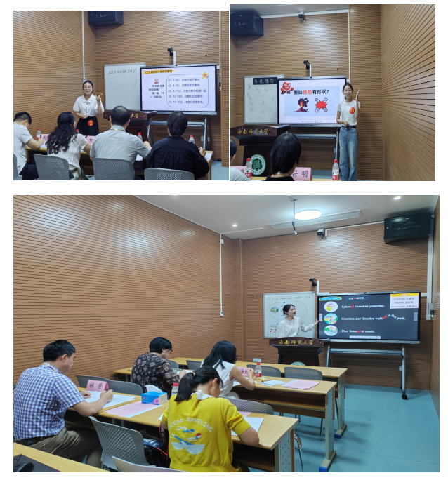 我院成功举办海南省第二届教育硕士专业学位研究生教学技能大赛（决赛）