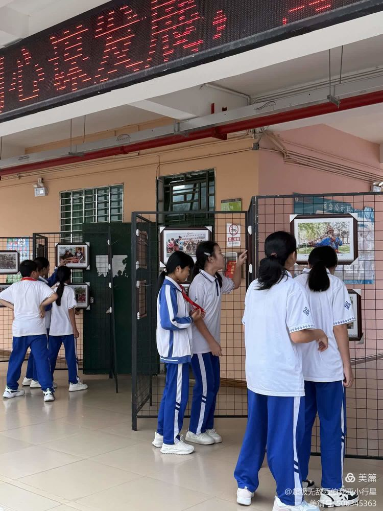 教有所得,研有所获——保亭民族中学实习生第五周工作总结