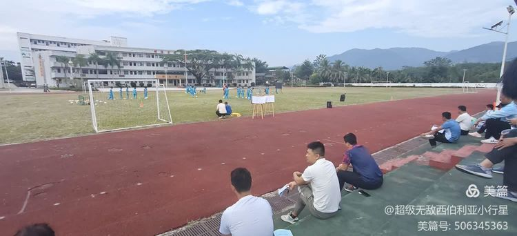 教有所得,研有所获——保亭民族中学实习生第五周工作总结