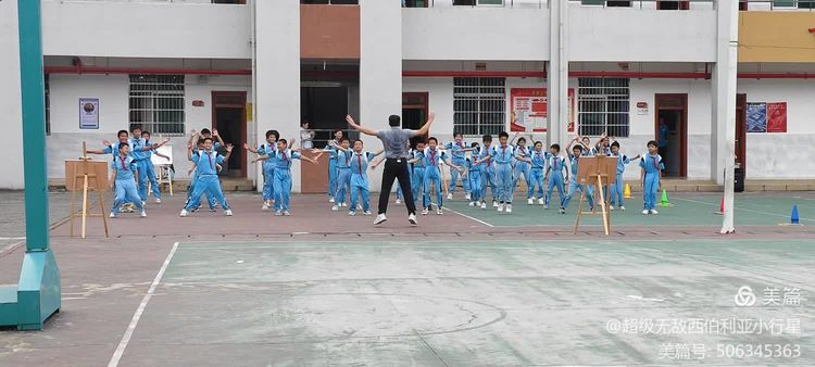 教有所得,研有所获——保亭民族中学实习生第五周工作总结