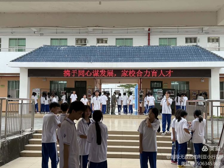 教有所得,研有所获——保亭民族中学实习生第五周工作总结