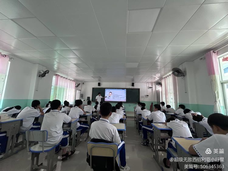 教有所得,研有所获——保亭民族中学实习生第五周工作总结