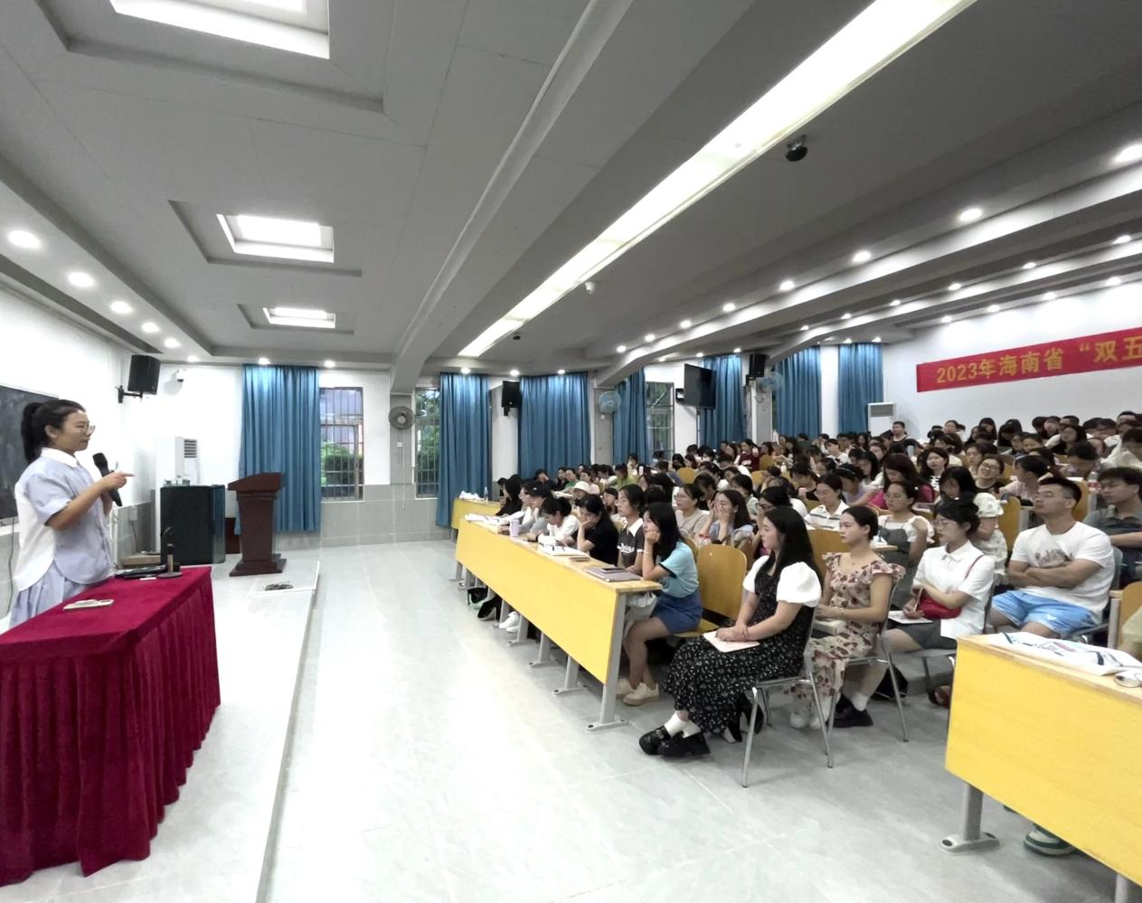 学院开展2023级研究生文明守纪教育