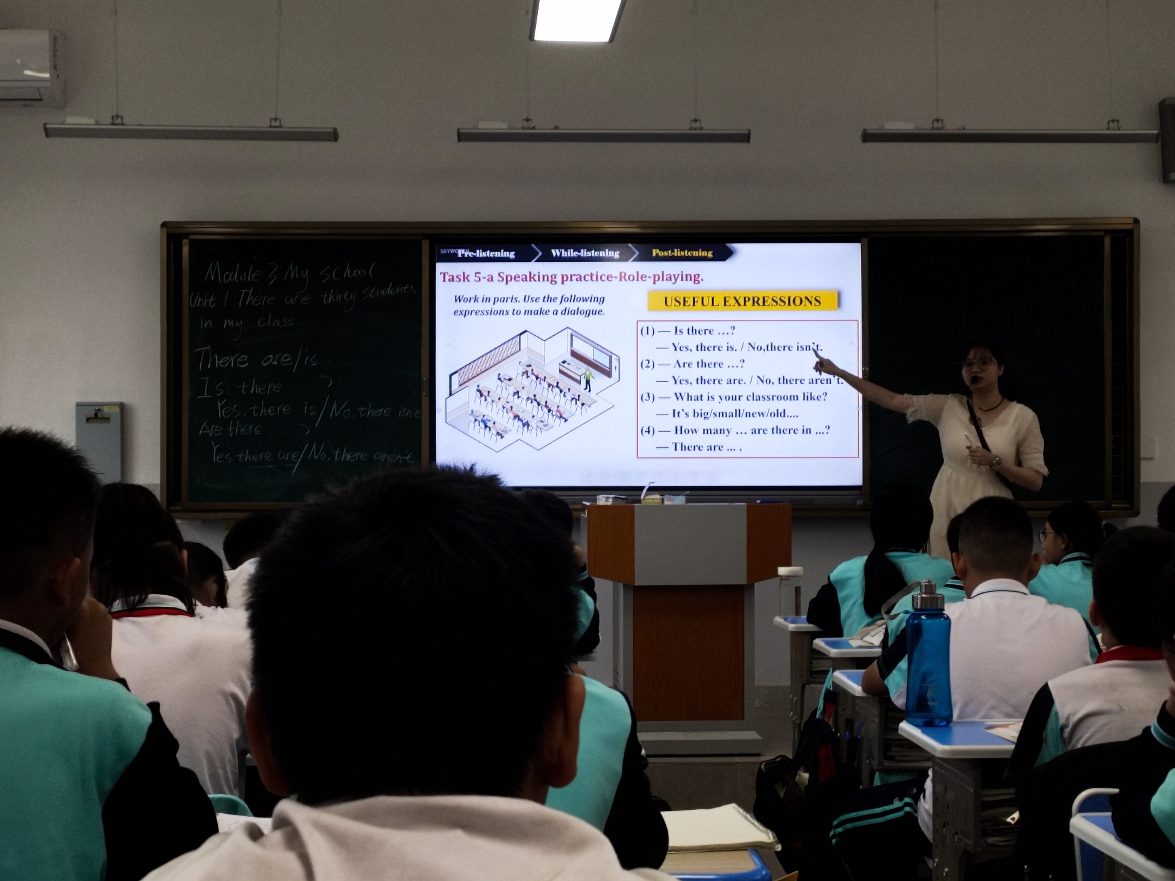 海南师范大学教授专家进校园随堂指导暨2023年秀英区初中课堂评比大赛第五次备赛磨课