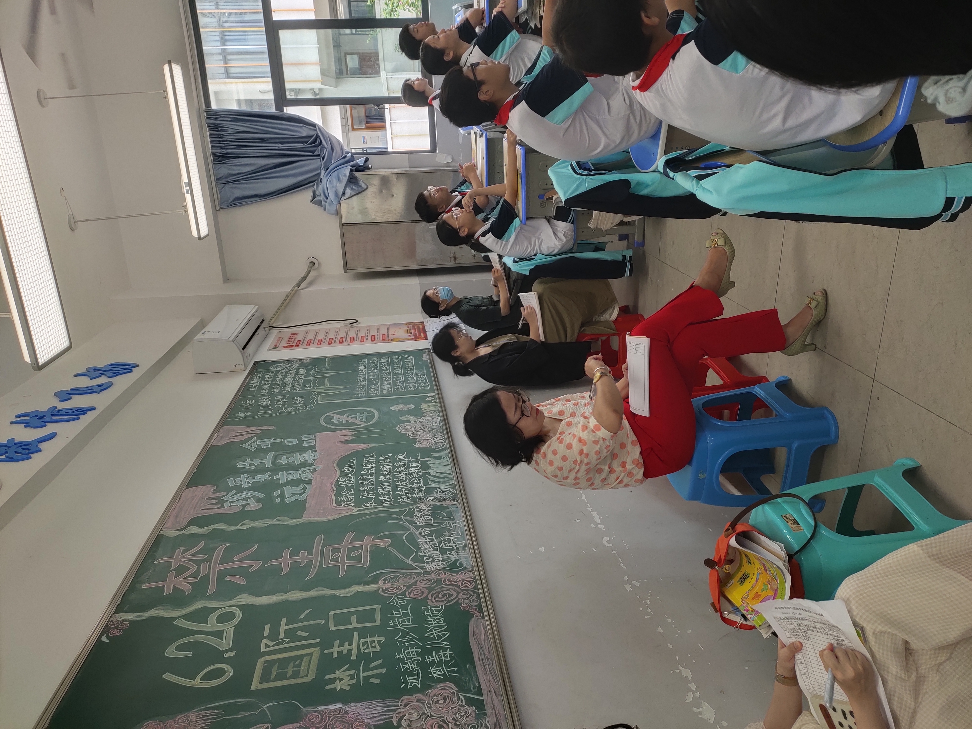 海南师范大学教授专家进校园随堂指导暨2023年秀英区初中课堂评比大赛第五次备赛磨课