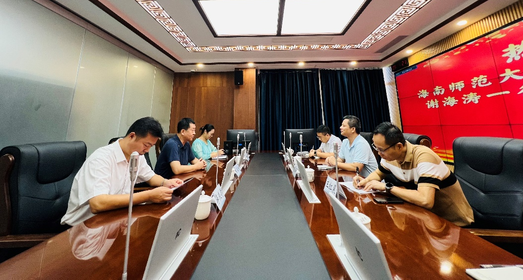 我院党委书记谢海涛一行赴华东师范大学澄迈实验中学调研