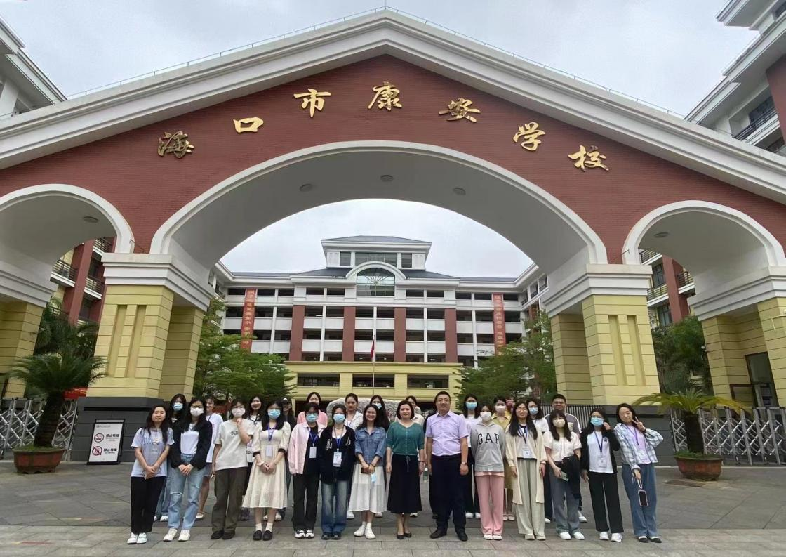 2022级学科语文教育硕士赴海口市康安学校观摩秀英区初中语文课堂教学大赛