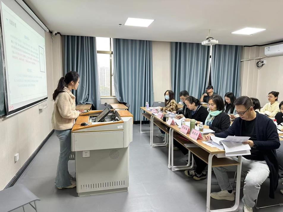 2024届学科教学（美术）专业开展学位论文中期检查