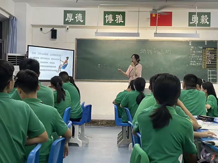 海南师范大学实习生赴华海中学实习周记第八周