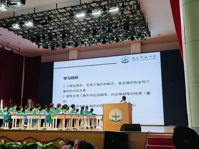 海南师范大学实习生赴华海中学实习周记第八周