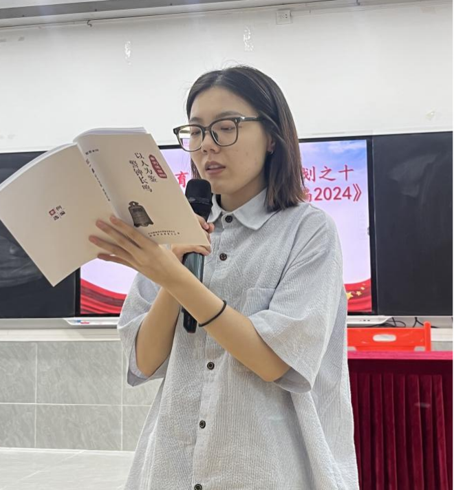 教师教育学院学生党支部开展党纪学习教育读书班活动（十）