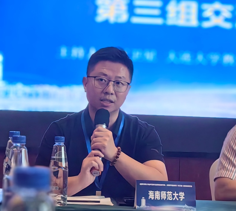 我院参加全国教育硕士培养方案政策解读研修会