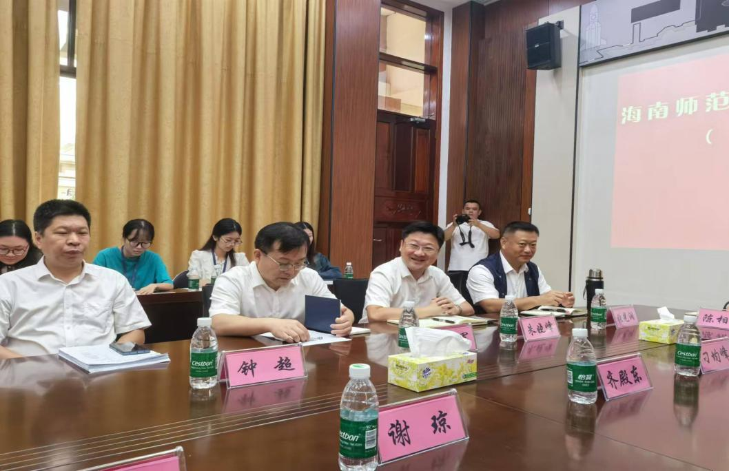 海师情暖，文昌绽光