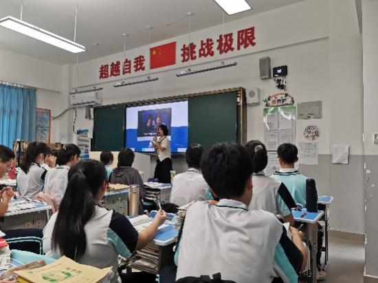 “教授博士团队服务基础教育 ”项目之助海南师大海口新海学校化学学科活动纪要（一）