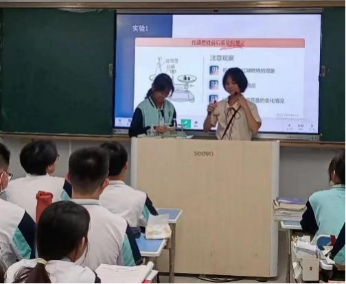 “教授博士团队服务基础教育 ”项目之助海南师大海口新海学校化学学科活动纪要（一）