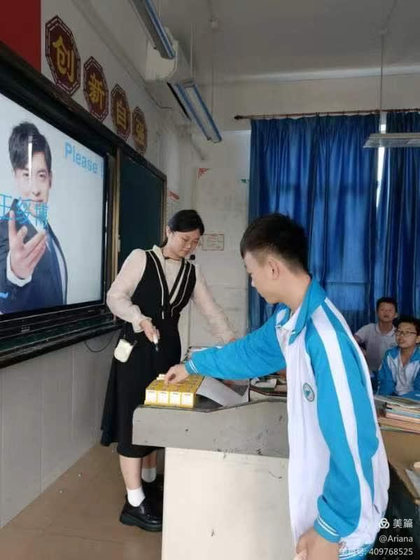 师者初心:青春的邂逅与告别  记海南师范大学实习生赴海南屯昌思源实验学校第九周