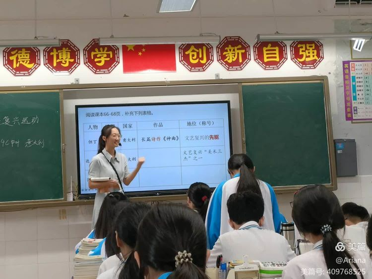 师者初心:青春的邂逅与告别  记海南师范大学实习生赴海南屯昌思源实验学校第九周