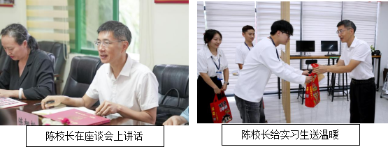 慰问关怀促成长，看望交流增合作