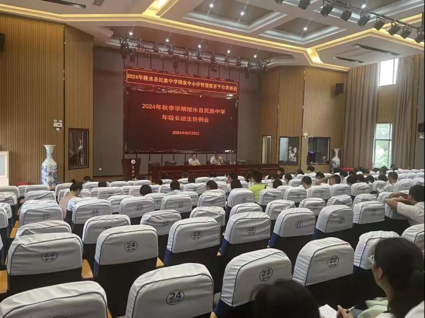 实习展风采，课堂绽光芒